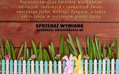 Wesołych Świąt!